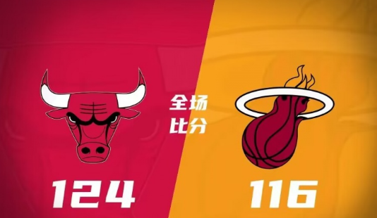 PB博塔福格女足U20VS弗鲁米嫩塞女足U20